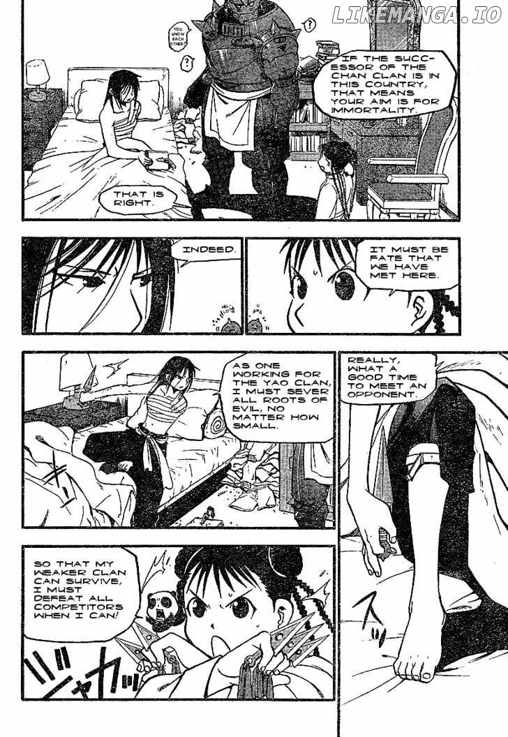 Fullmetal Alchemist, Chapter 57 image 14